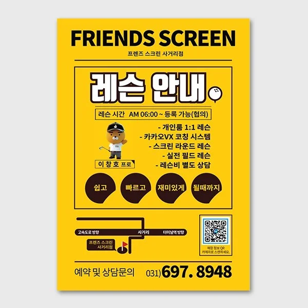 포트폴리오 메인이미지