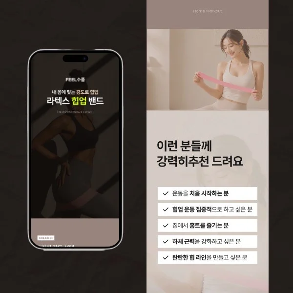 포트폴리오 메인이미지