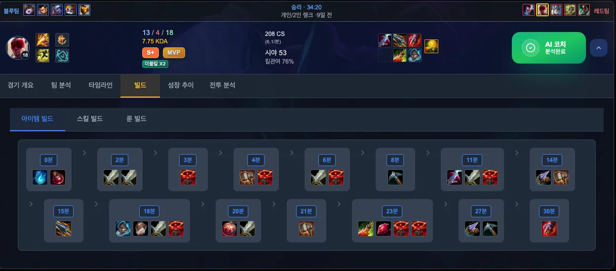 디자인 포트폴리오