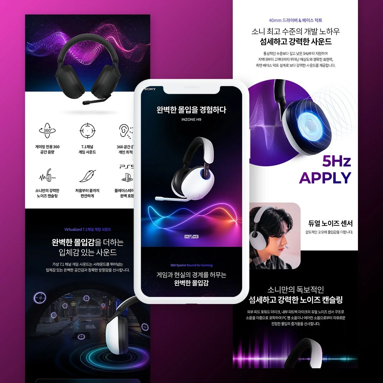 포트폴리오 메인이미지