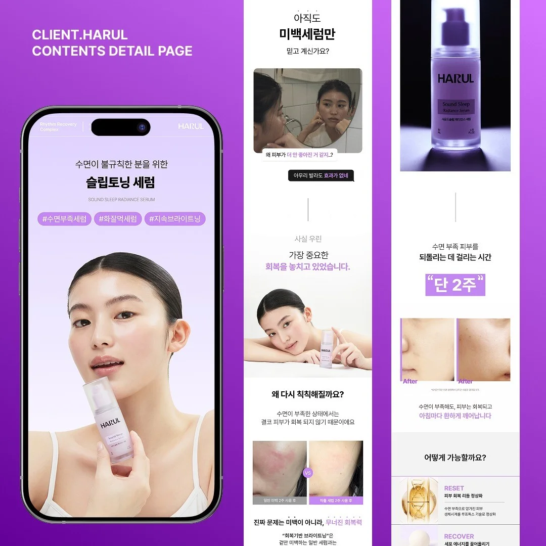 포트폴리오 메인이미지