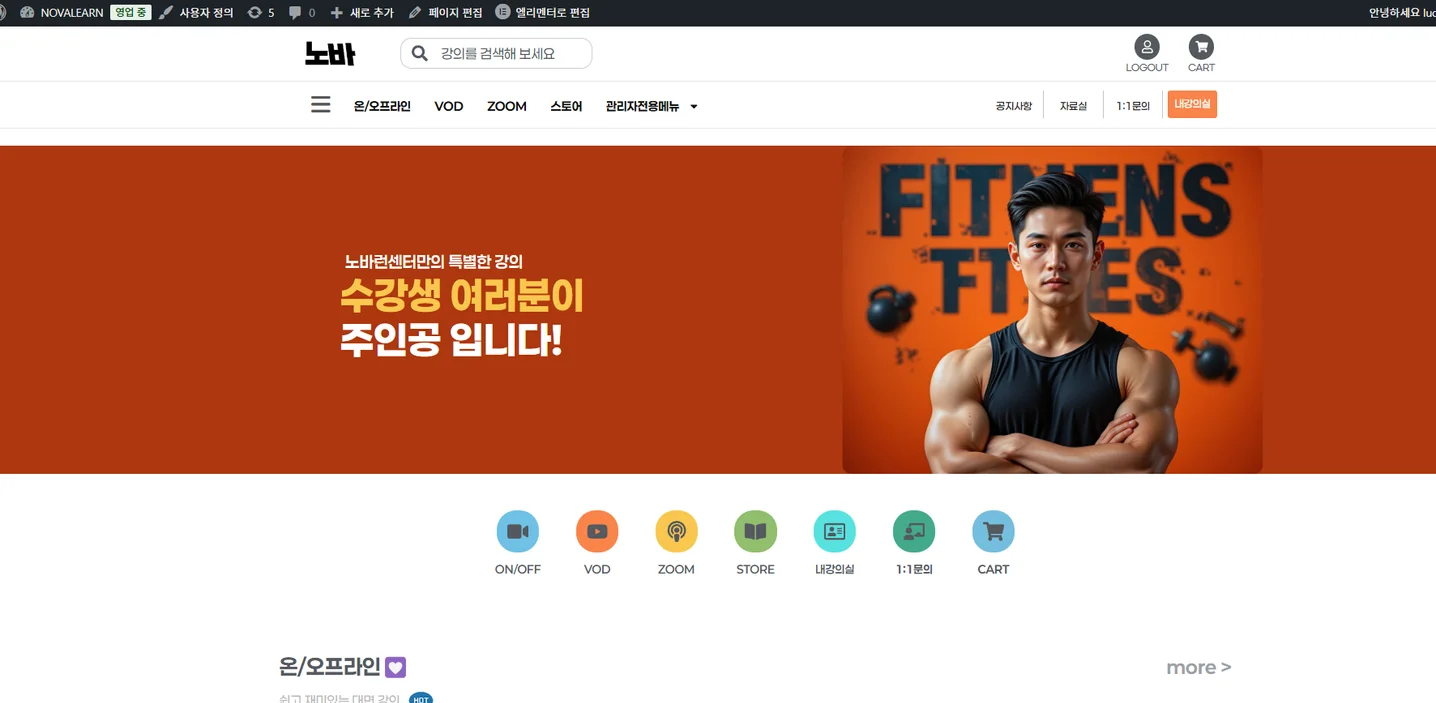 디자인 포트폴리오