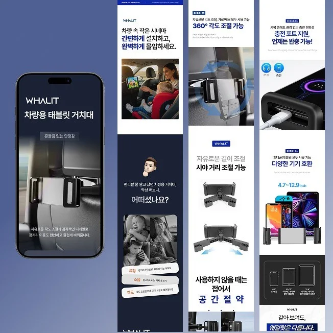 포트폴리오 메인이미지