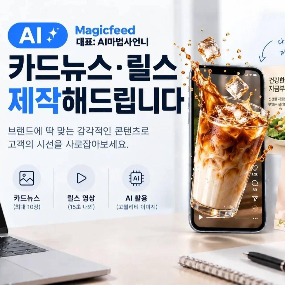 포트폴리오 메인이미지