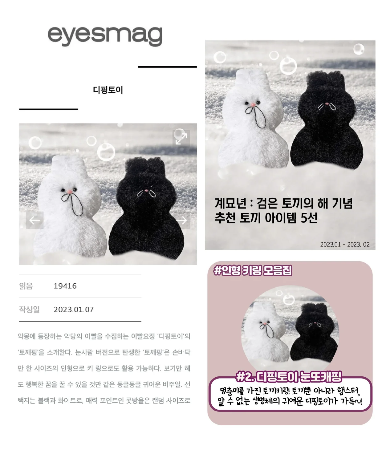 디자인 포트폴리오