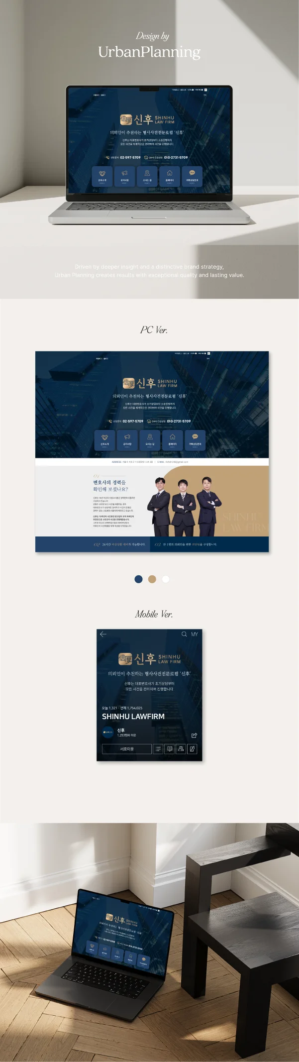 디자인 포트폴리오