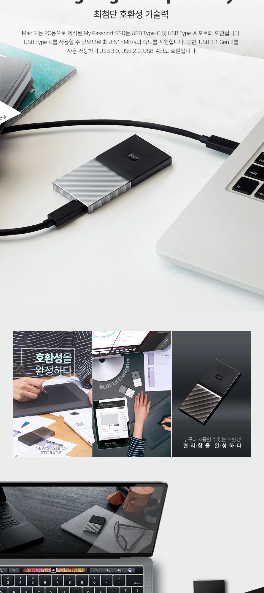 디자인 포트폴리오