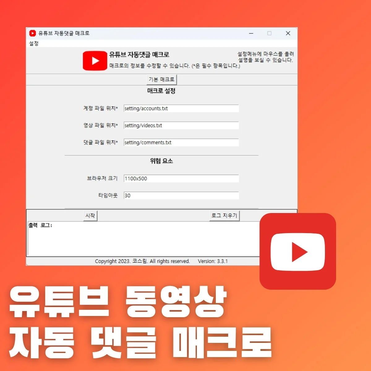 포트폴리오 메인이미지