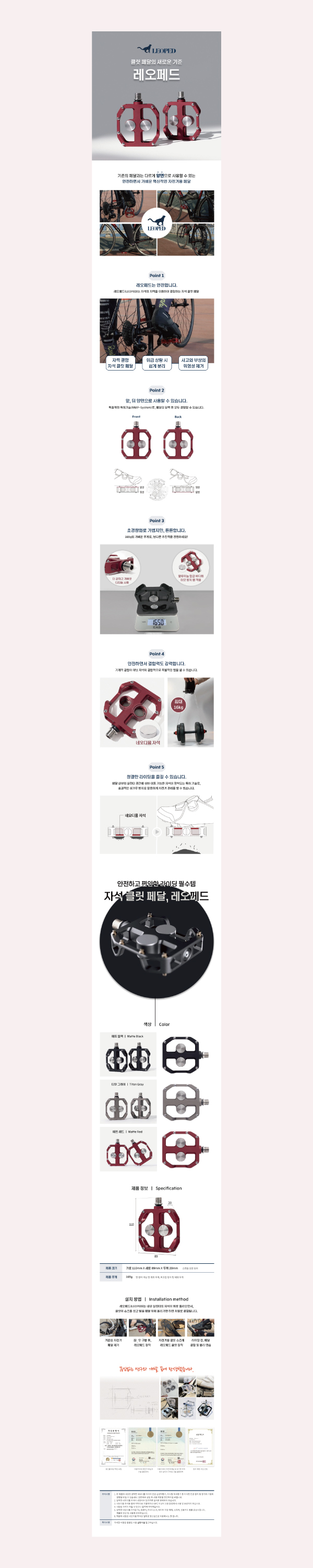 디자인 포트폴리오