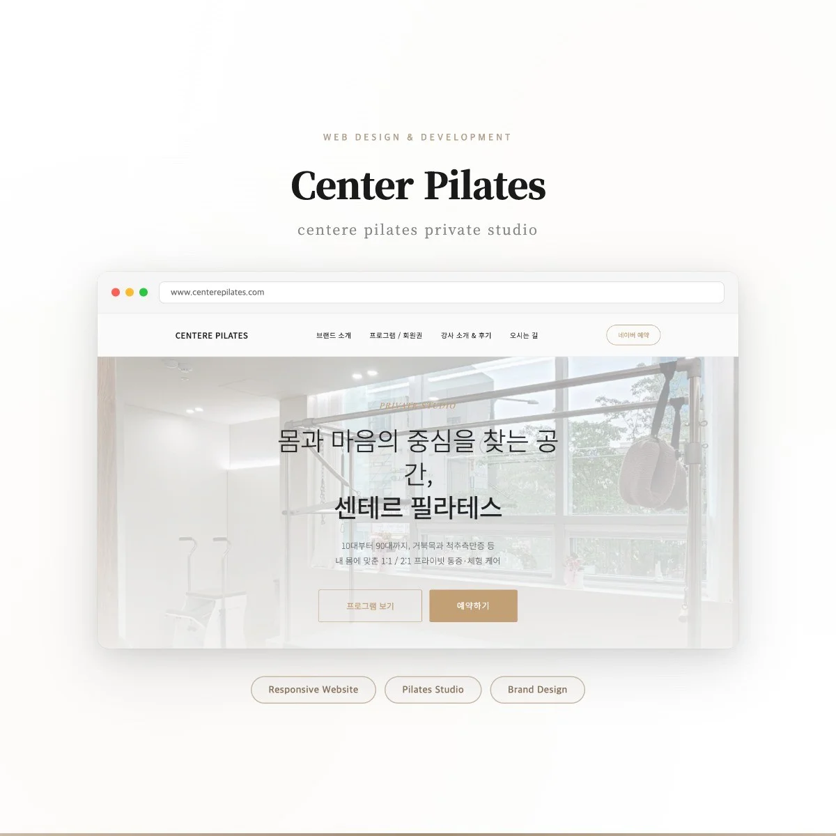 포트폴리오 메인이미지