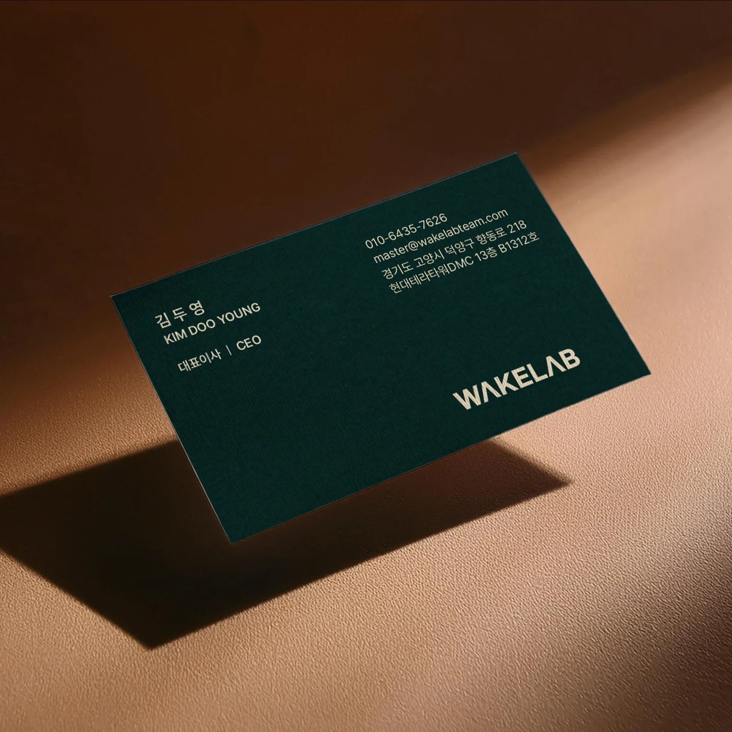 포트폴리오 메인이미지