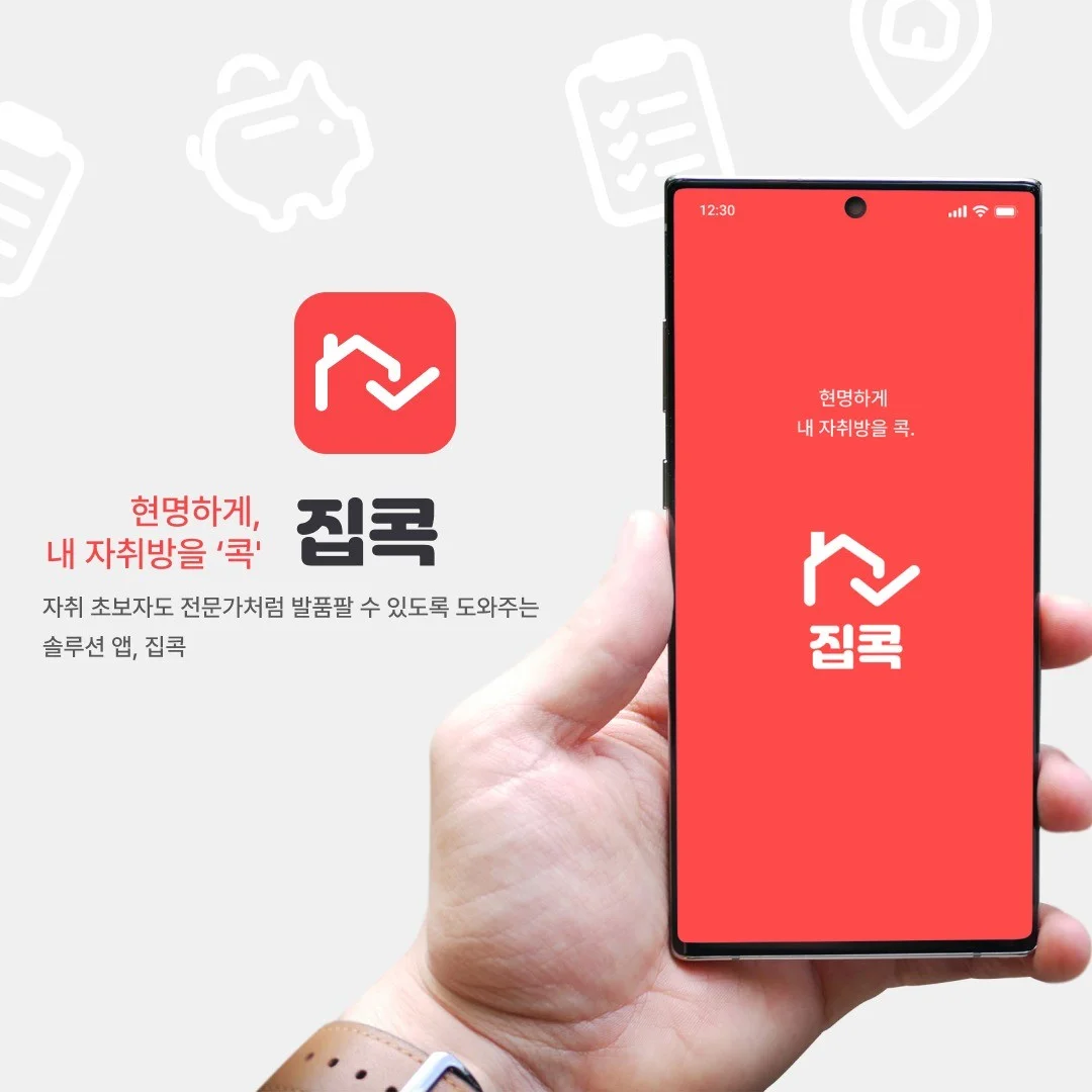 포트폴리오 메인이미지