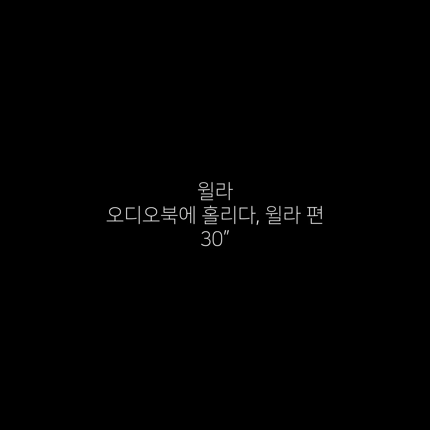 포트폴리오 메인이미지
