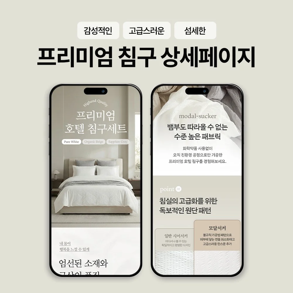 포트폴리오 메인이미지