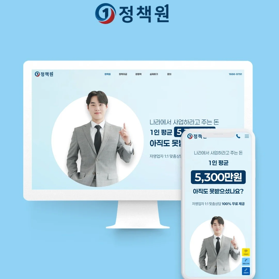 포트폴리오 메인이미지