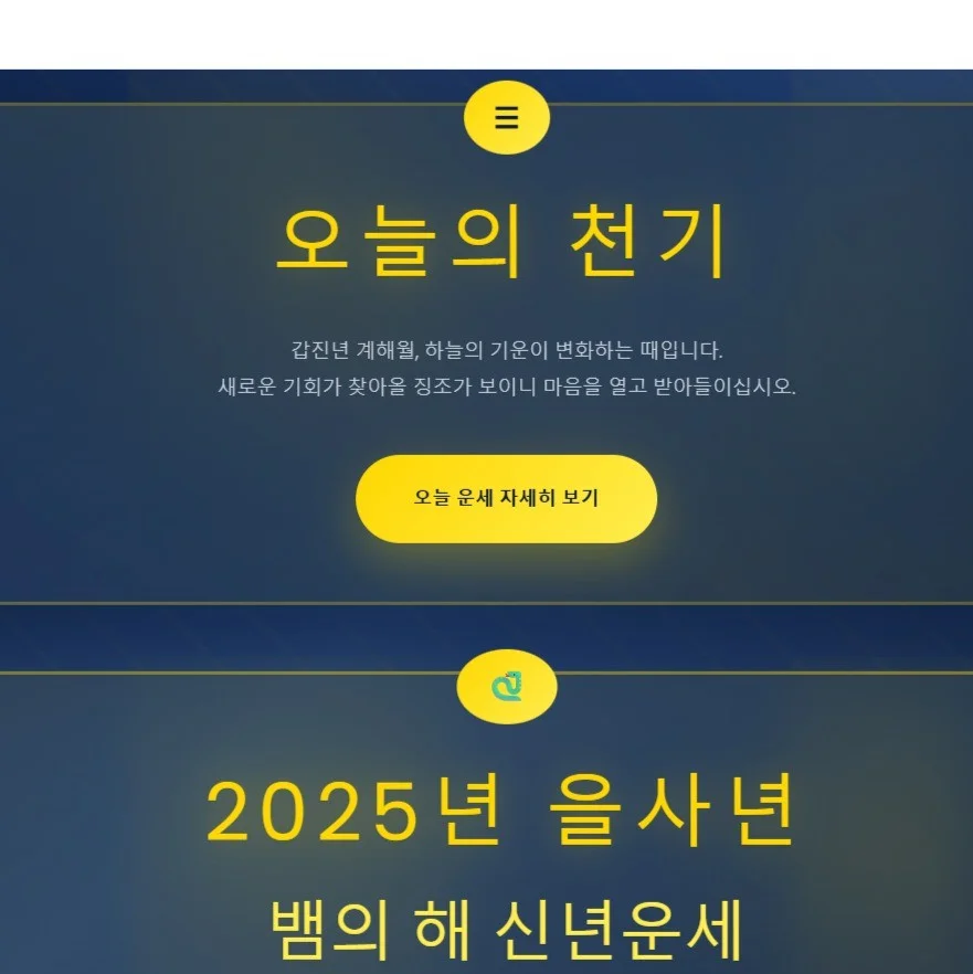포트폴리오 메인이미지