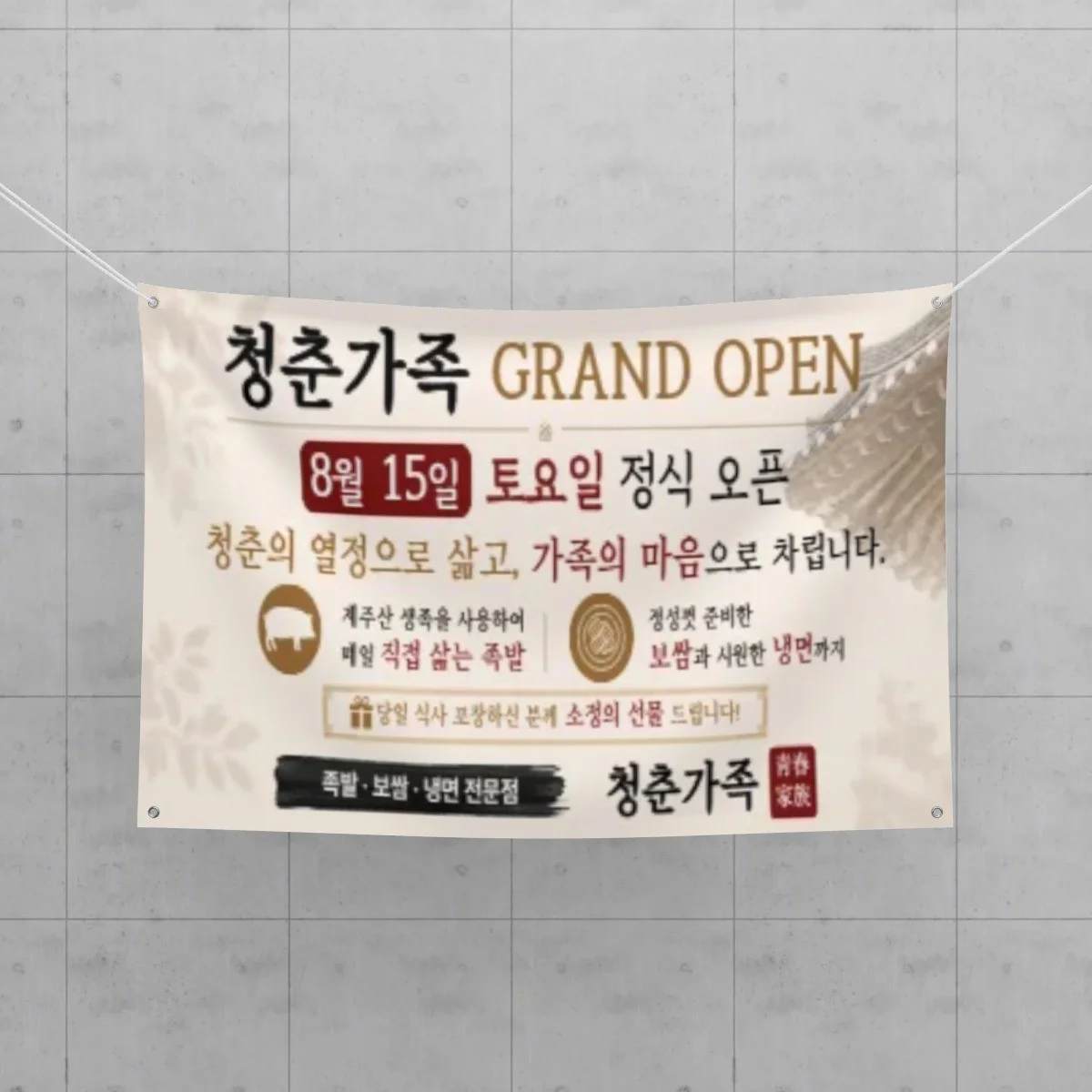 포트폴리오 메인이미지