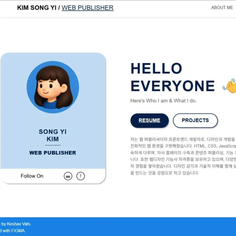 포트폴리오 메인이미지