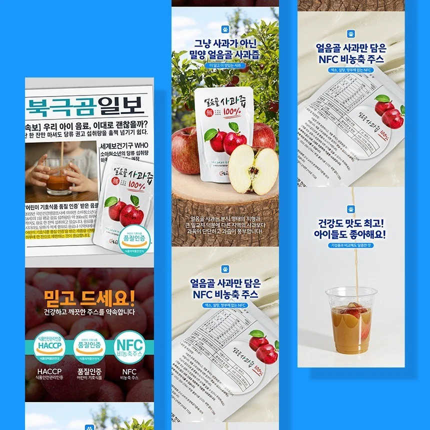 포트폴리오 메인이미지
