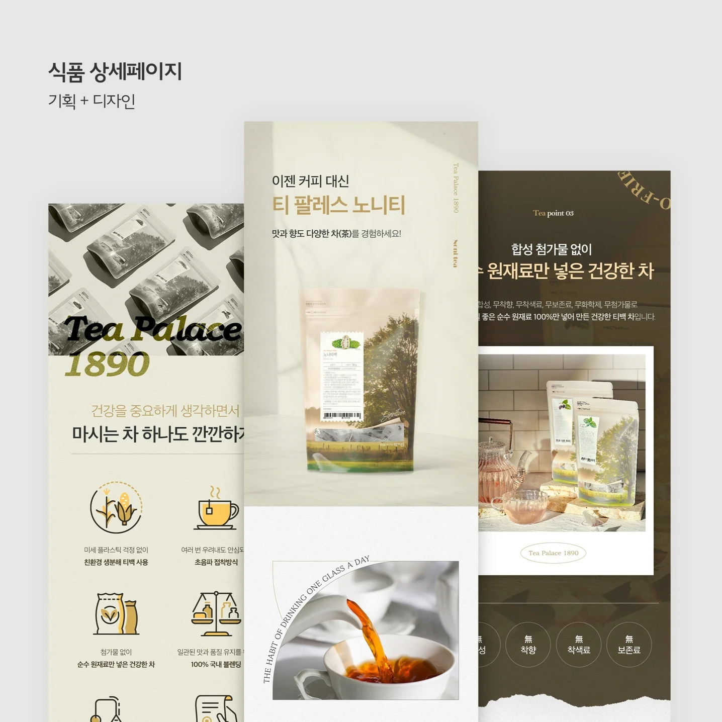 포트폴리오 메인이미지