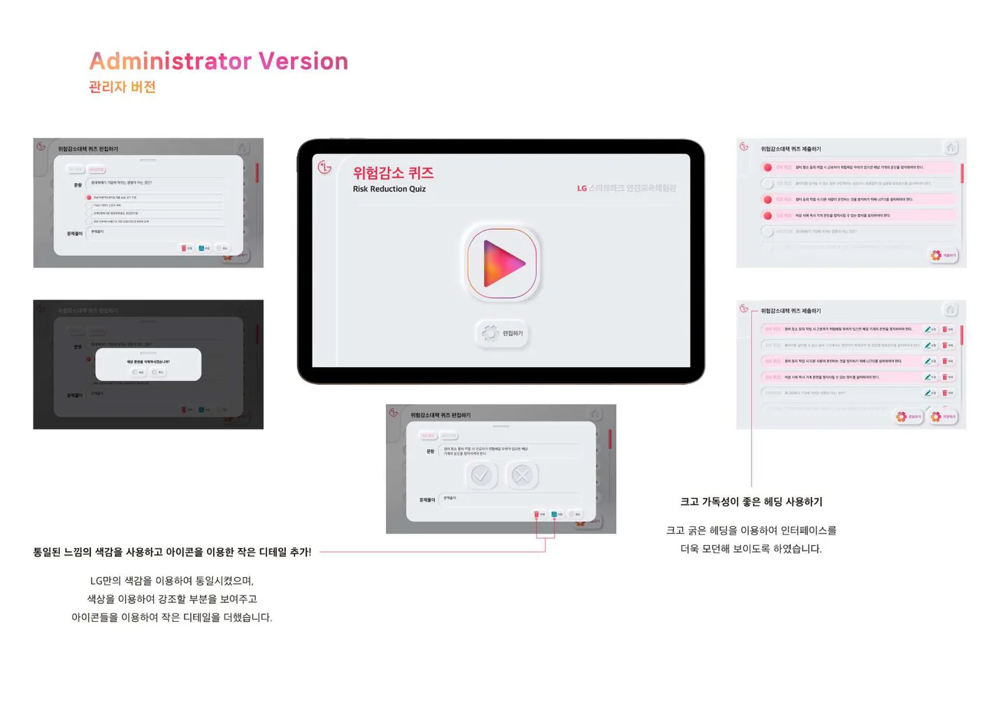 디자인 포트폴리오