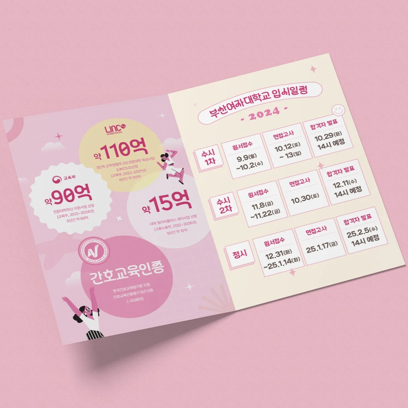 포트폴리오 메인이미지