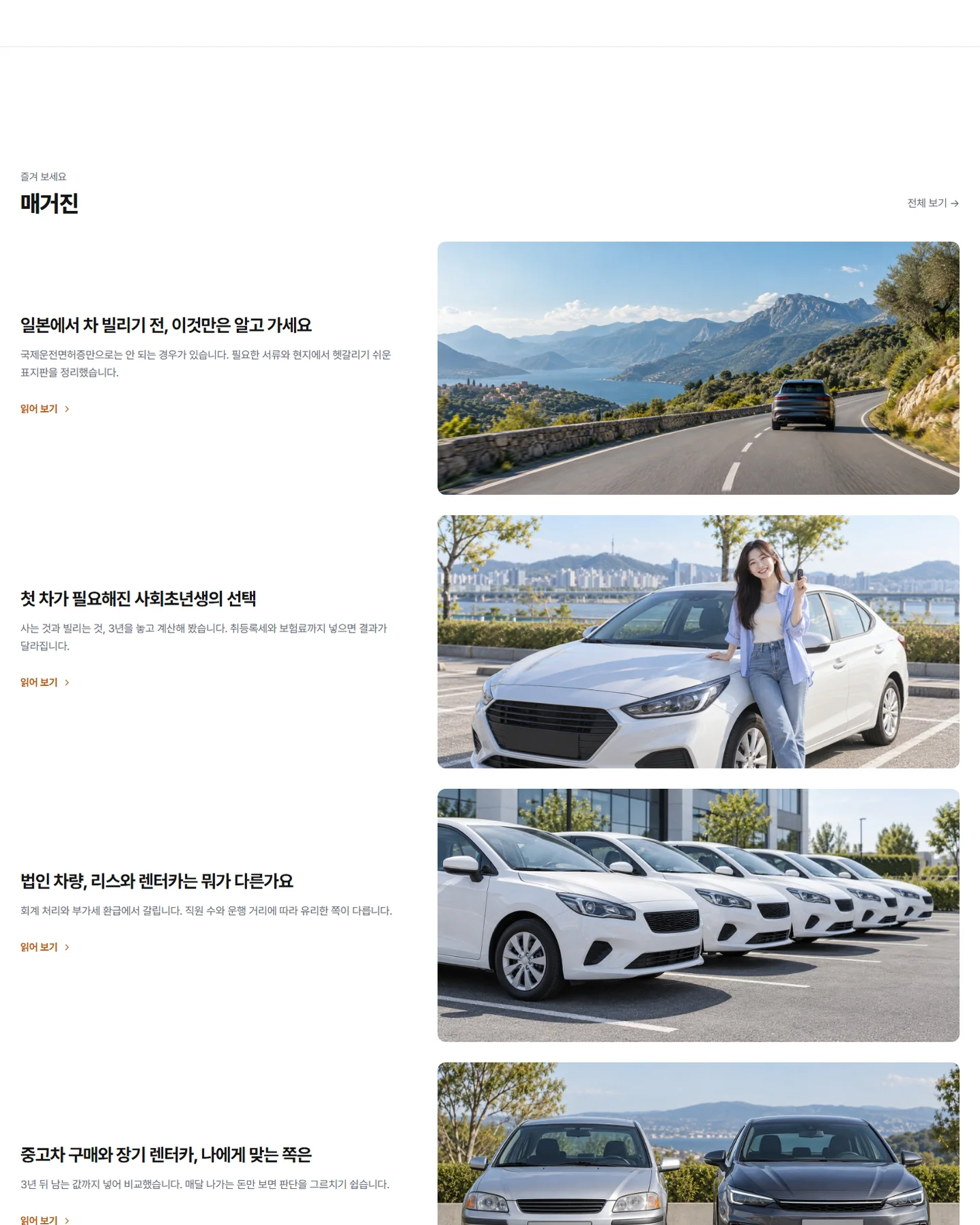 디자인 포트폴리오