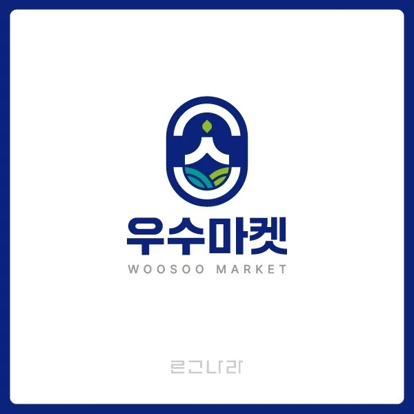 포트폴리오 메인이미지