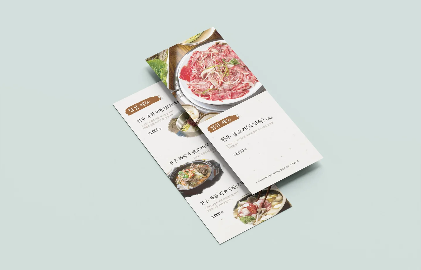 디자인 포트폴리오