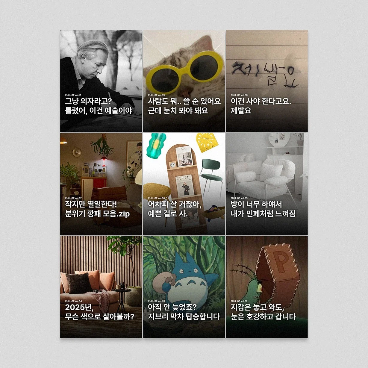 포트폴리오 메인이미지