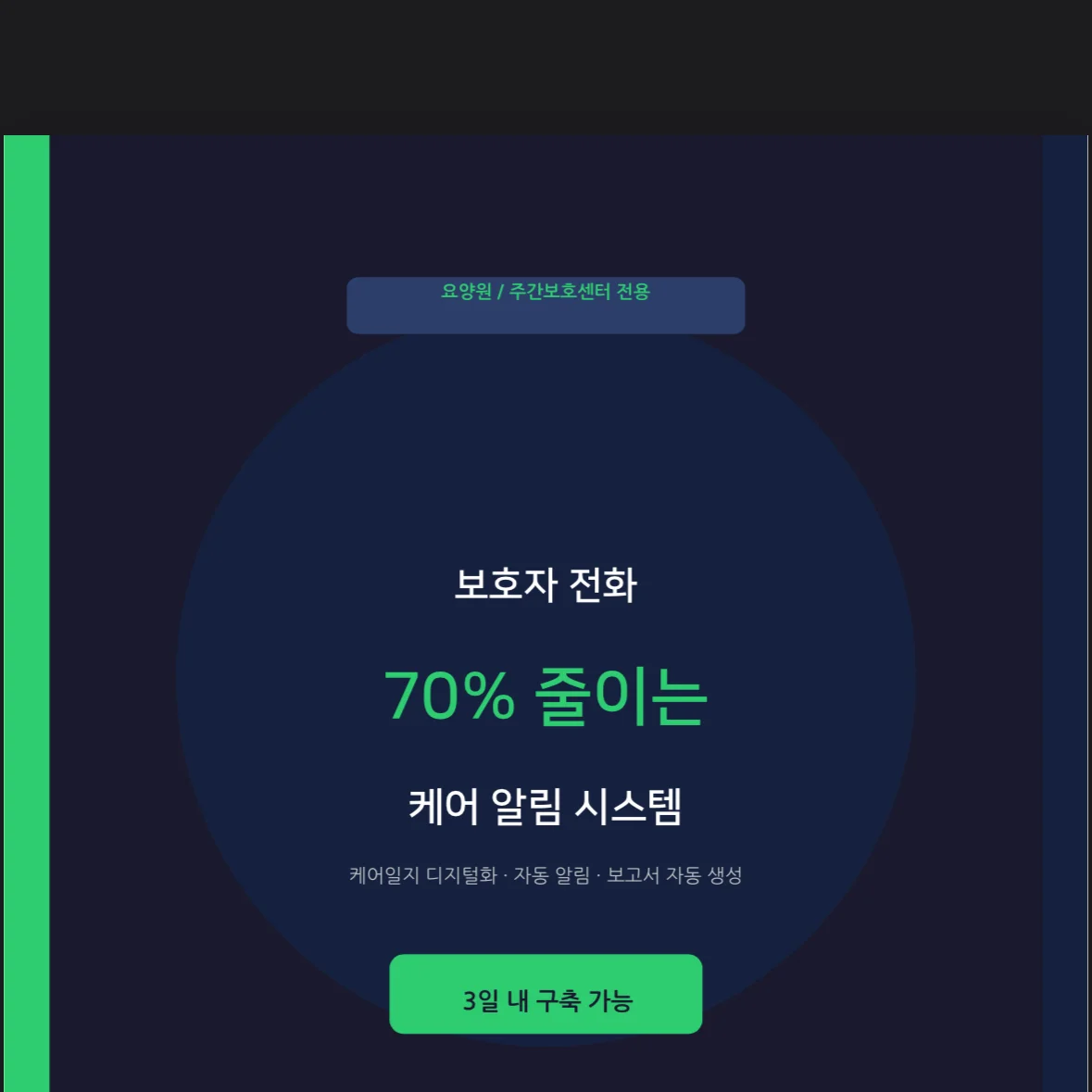 포트폴리오 메인이미지