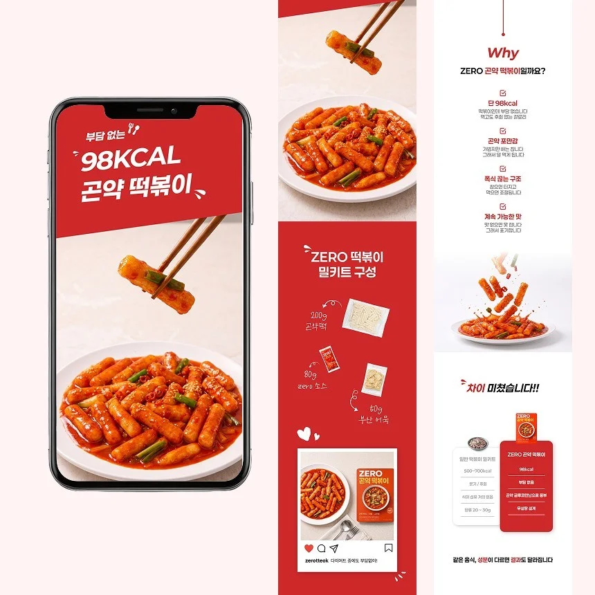 포트폴리오 메인이미지