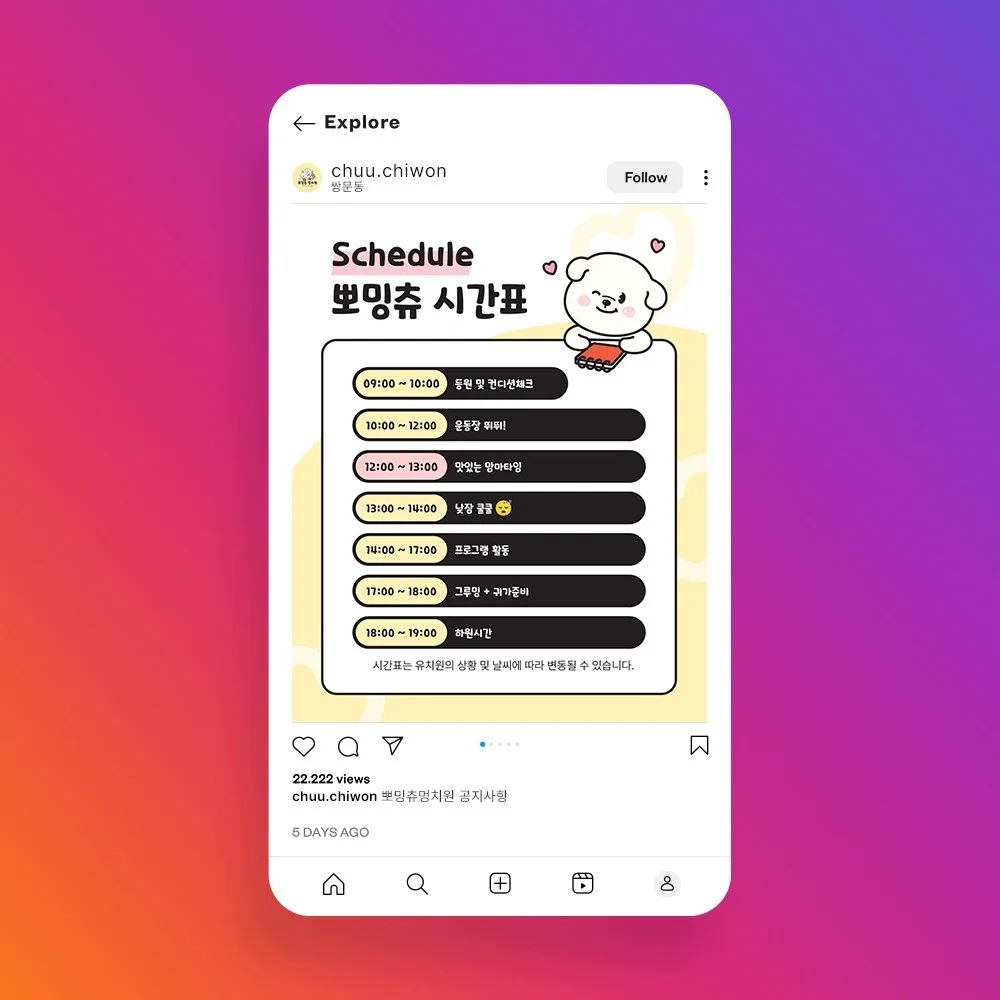 포트폴리오 메인이미지