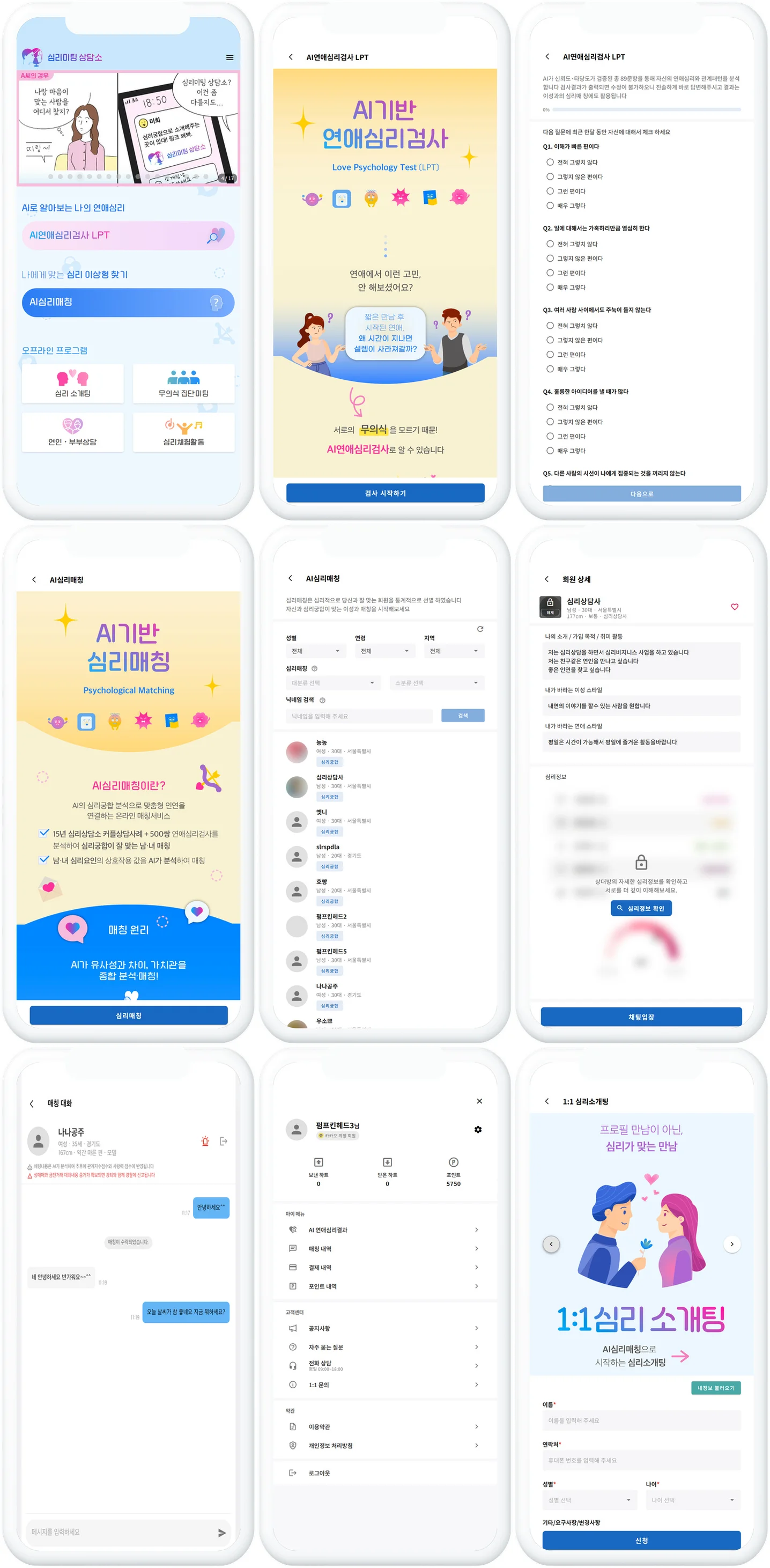 디자인 포트폴리오