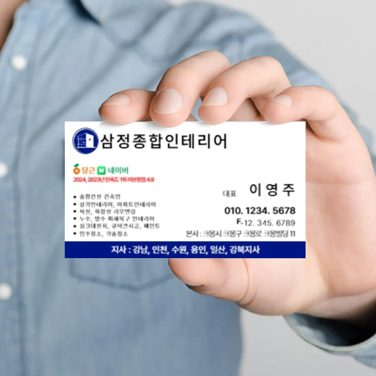 디자인 포트폴리오