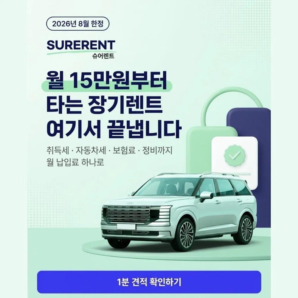 포트폴리오 메인이미지