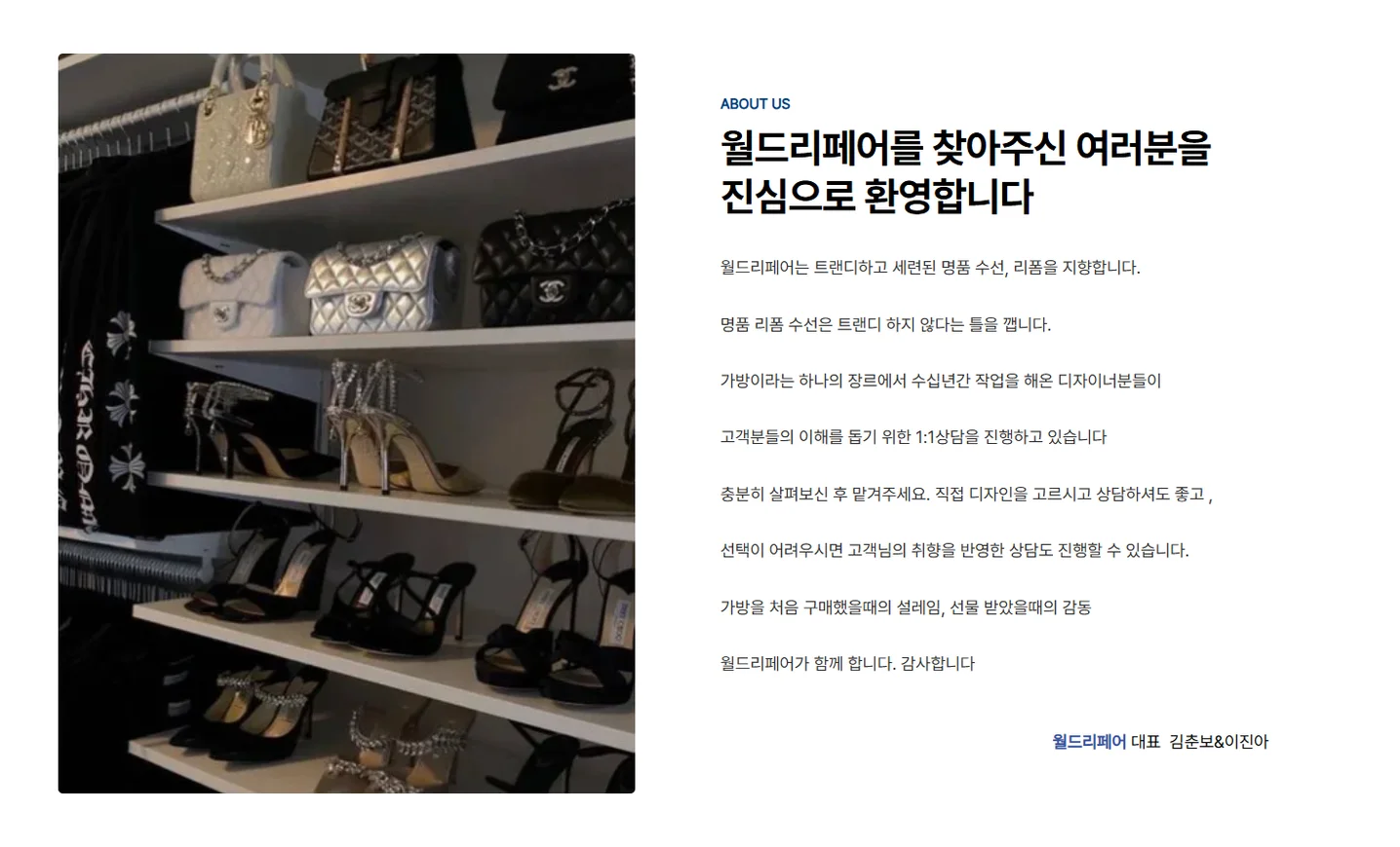 디자인 포트폴리오