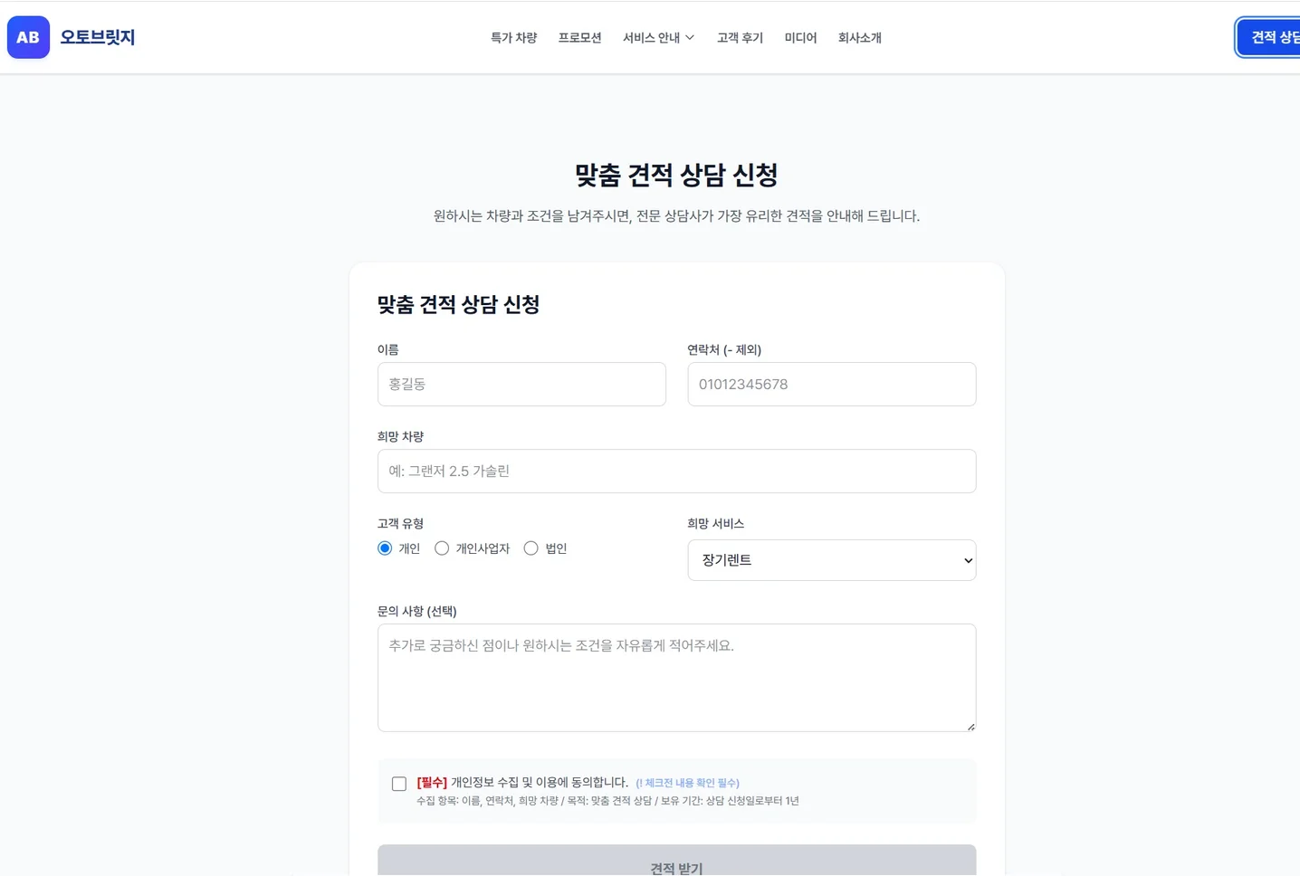 디자인 포트폴리오