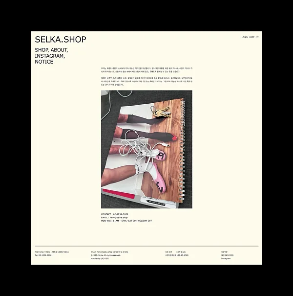 디자인 포트폴리오