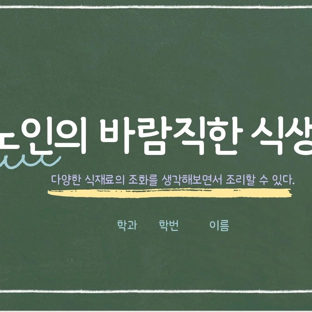 포트폴리오 메인이미지