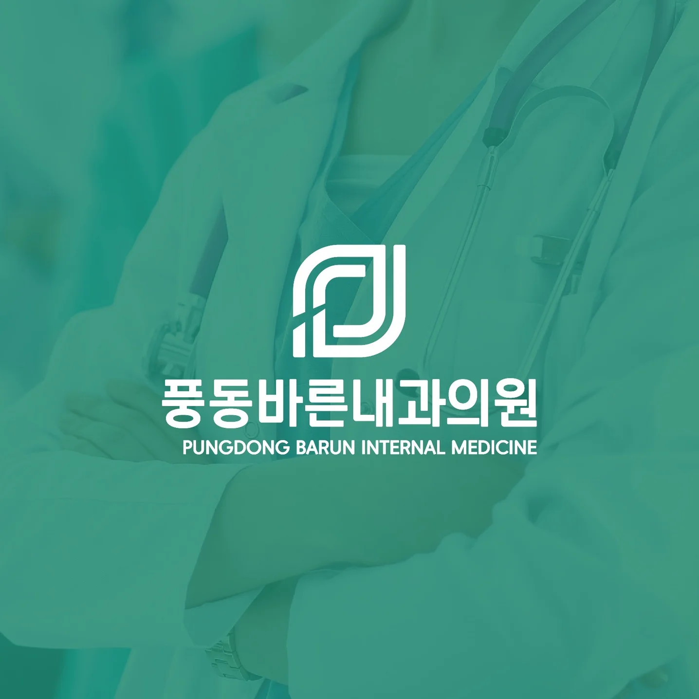 포트폴리오 메인이미지