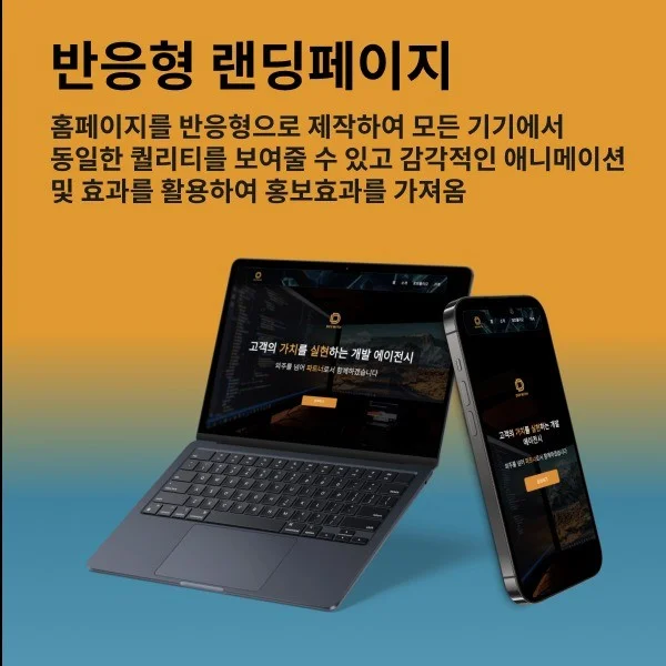 포트폴리오 메인이미지