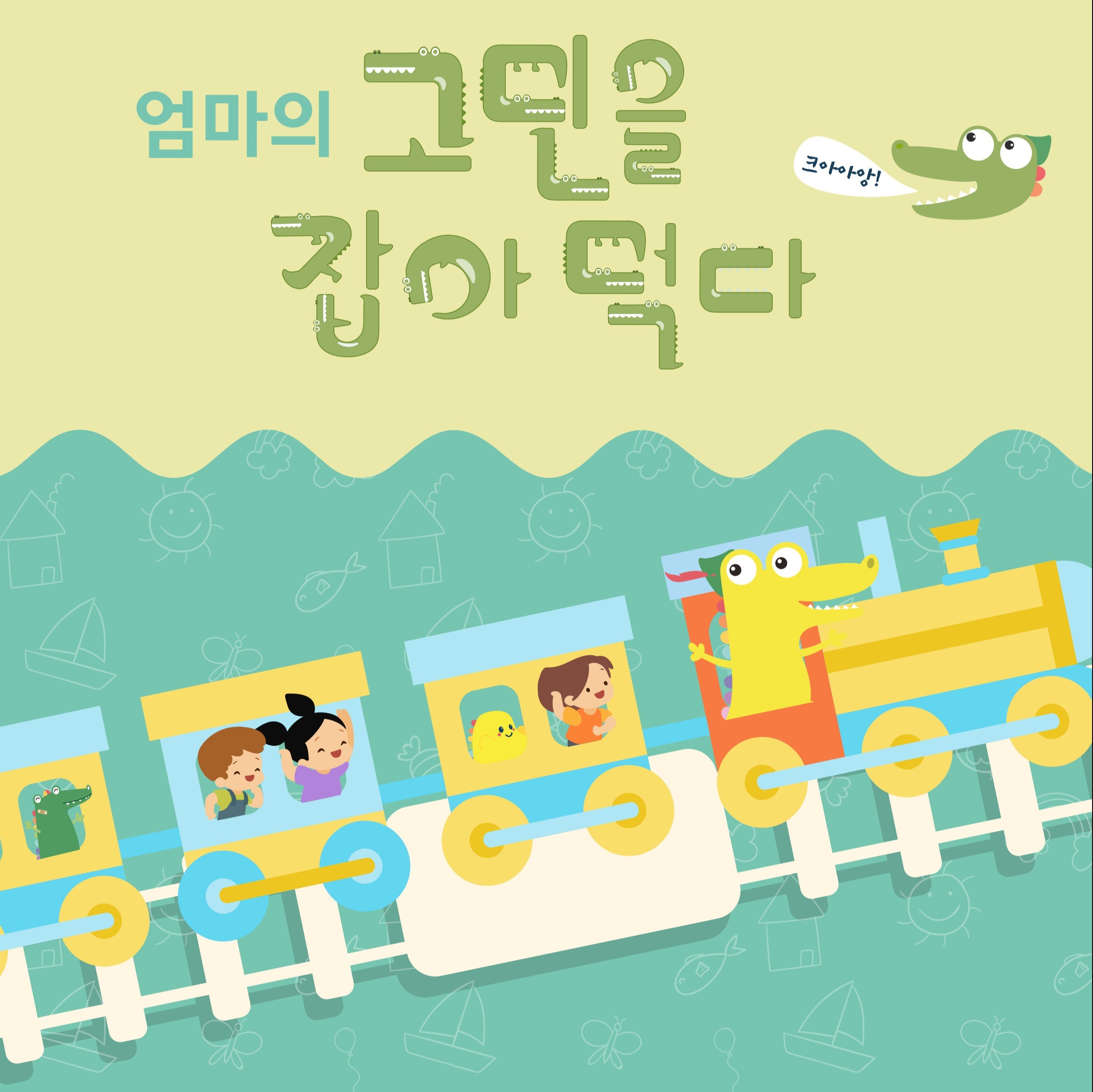 포트폴리오 메인이미지