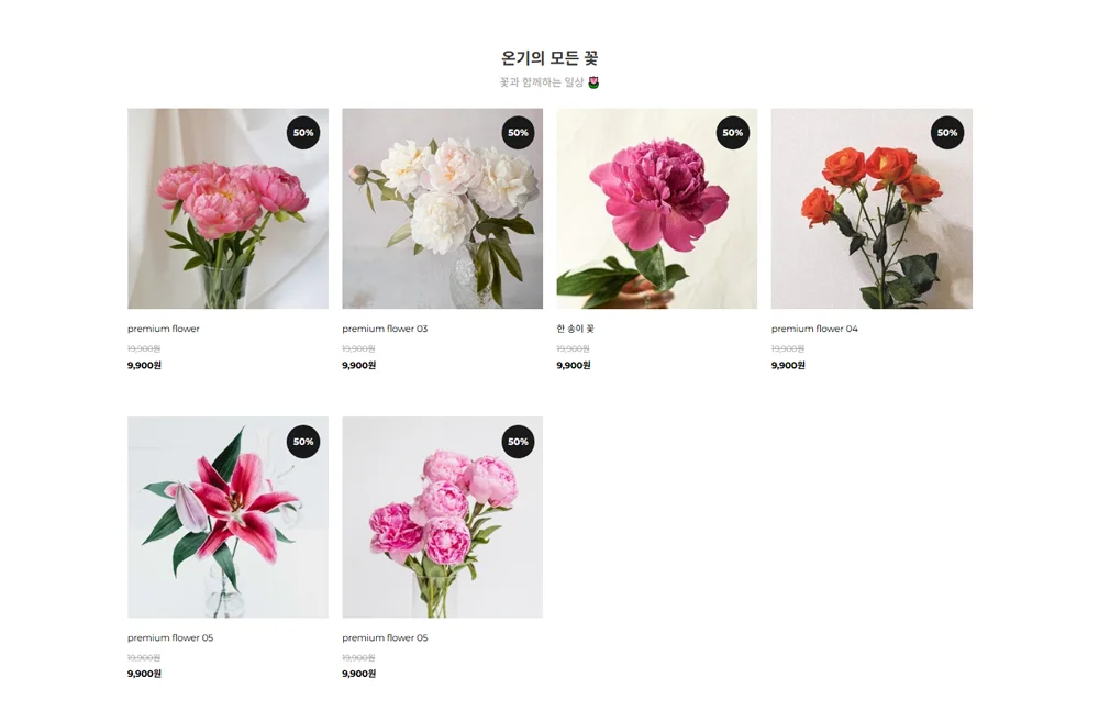 디자인 포트폴리오