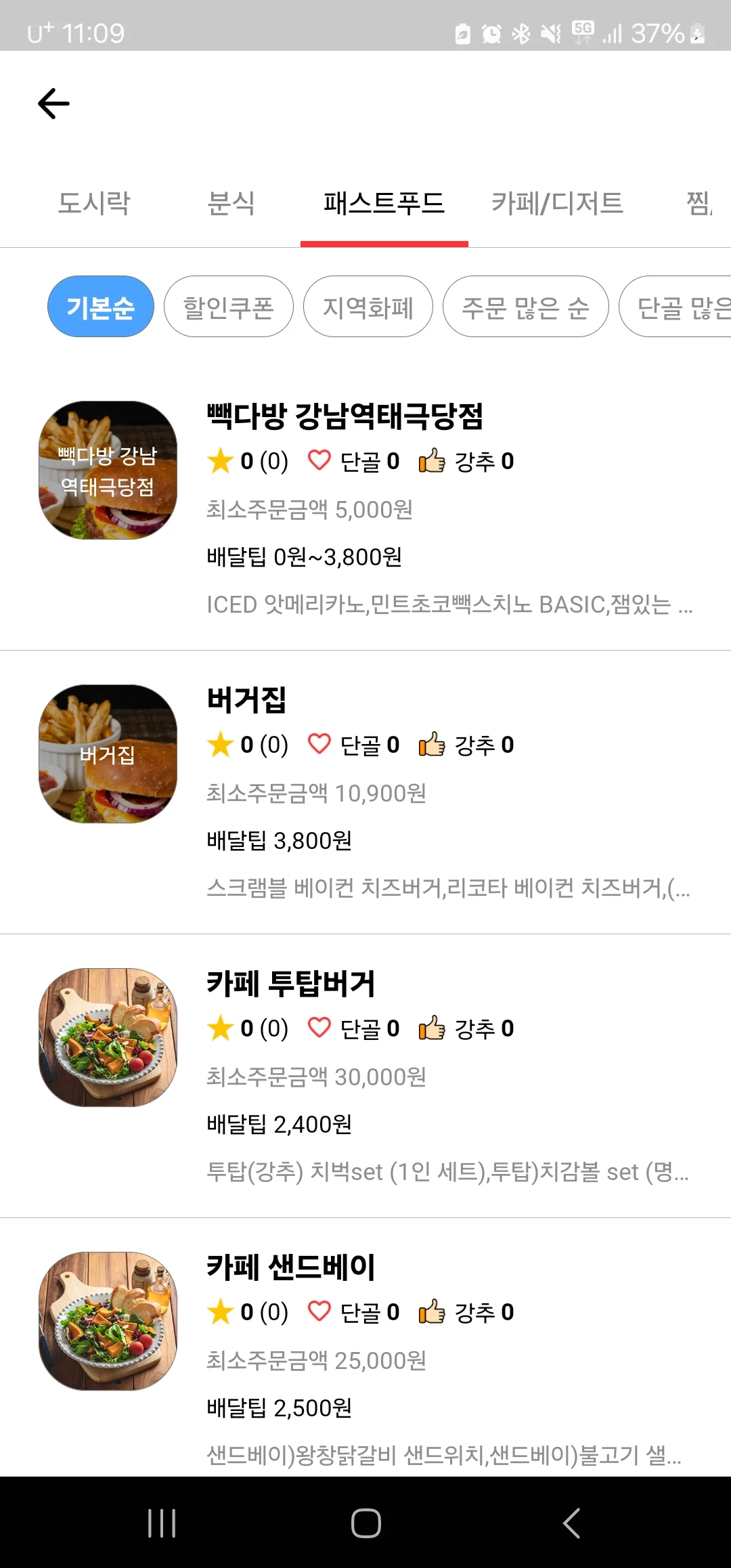 디자인 포트폴리오