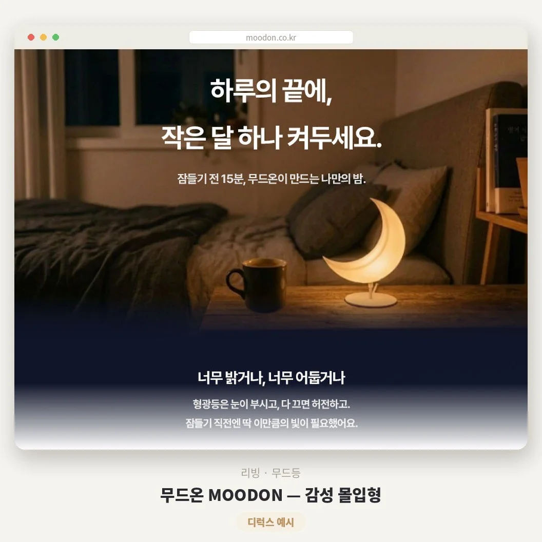 포트폴리오 메인이미지