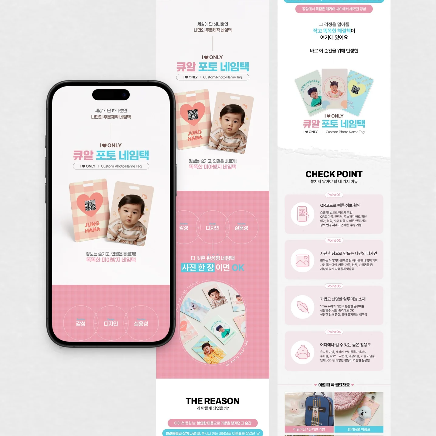 포트폴리오 메인이미지