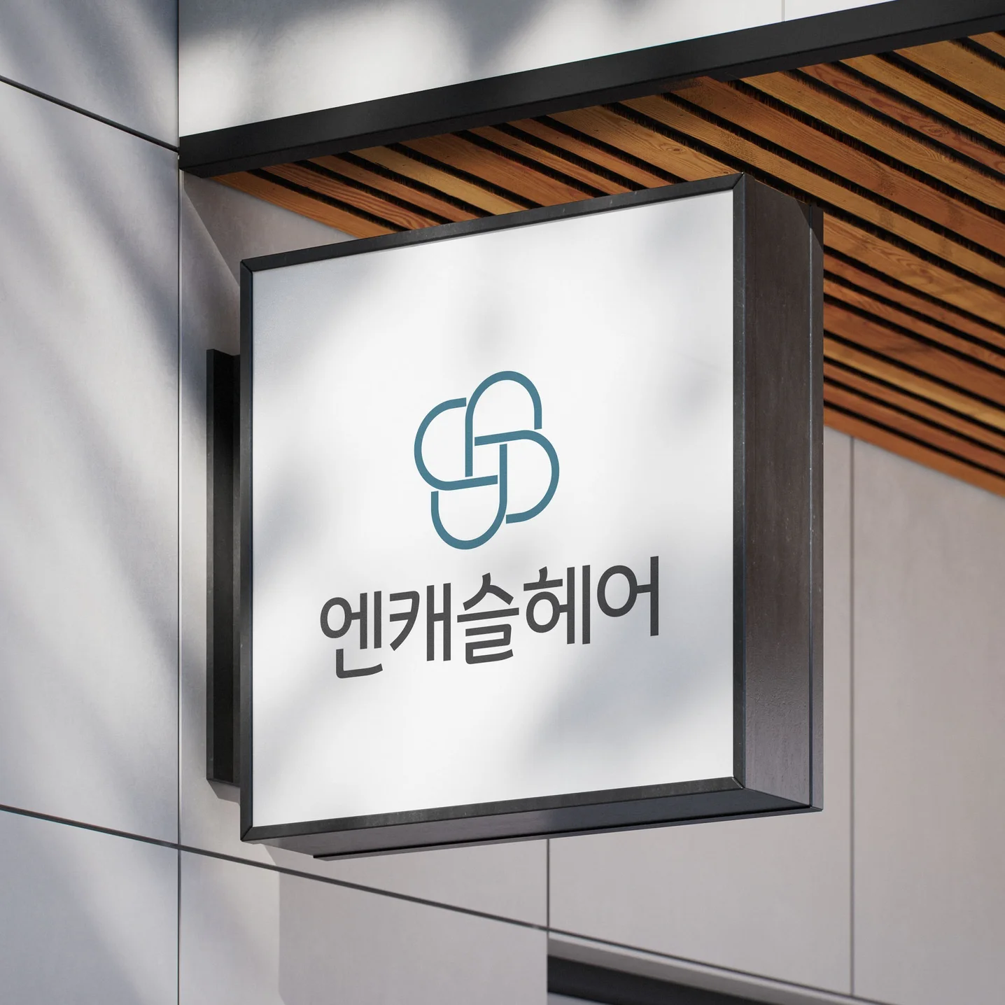 포트폴리오 메인이미지