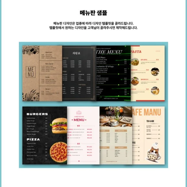포트폴리오 메인이미지