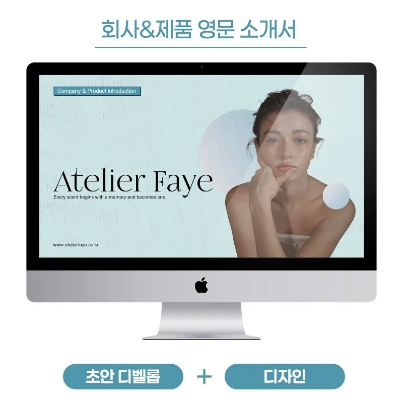 포트폴리오 메인이미지
